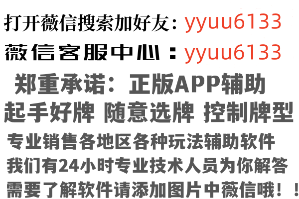 吕梁离石敷衍因特网有限公司